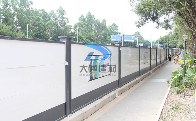 深圳大通建材圍擋廠家圍擋多少錢呢？