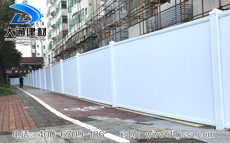 深圳大通建材有限公司，施工pvc圍擋生產(chǎn)廠(chǎng)家
