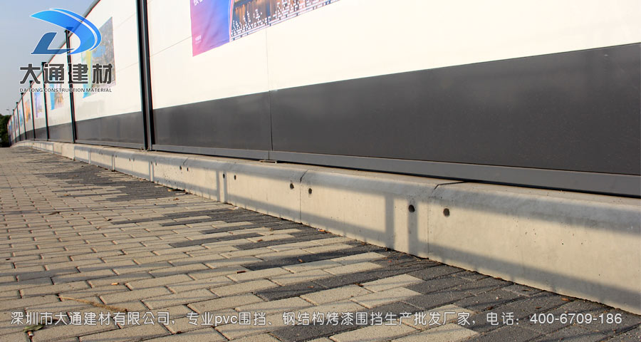 深圳大通建材裝配式鋼結(jié)構(gòu)烤漆圍擋生產(chǎn)批發(fā)廠家，聯(lián)系電話：400-6709-186，官網(wǎng)：www.czbaijia.cn