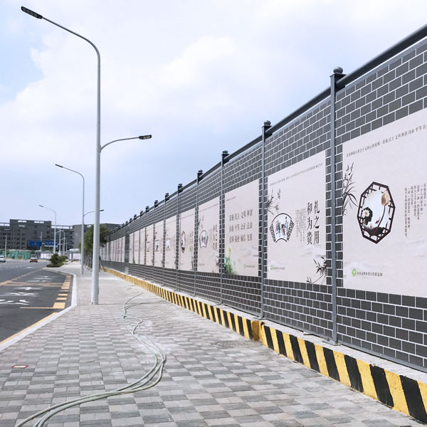 重慶市政圍擋，工程建設(shè)圍擋